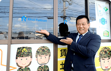 代表の小松野自ら最後まで対応